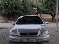 Photo of the vehicle Opel Astra