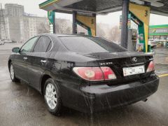 Photo of the vehicle Lexus ES