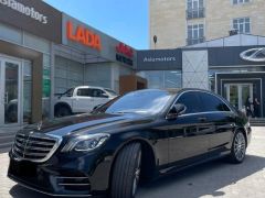 Сүрөт унаа Mercedes-Benz S-Класс