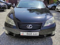 Photo of the vehicle Lexus ES