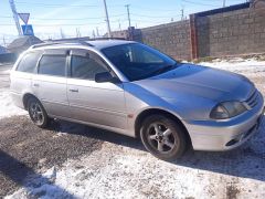 Photo of the vehicle Toyota Caldina