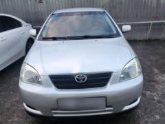 Photo of the vehicle Toyota Corolla