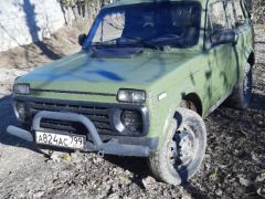 Фото авто ВАЗ (Lada) 2121 (4x4)