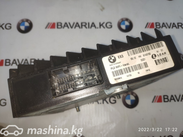 Spare Parts and Consumables - Усилитель HI-FI, E83LCI, 65129143150