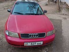 Photo of the vehicle Audi A4