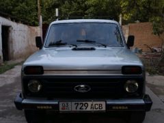 Photo of the vehicle ВАЗ (Lada) 2131 (4x4)