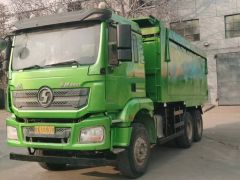 Photo of the vehicle Shaanxi-MAN Самосвал