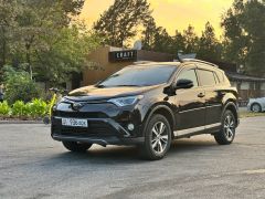 Фото авто Toyota RAV4