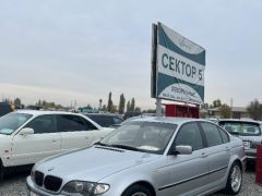 Фото авто BMW 3 серии