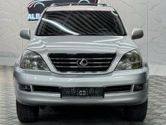 Photo of the vehicle Lexus GX