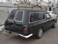 Photo of the vehicle Opel Admiral