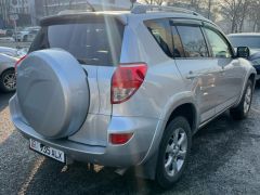 Photo of the vehicle Toyota RAV4