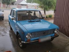 Photo of the vehicle ВАЗ (Lada) 2103