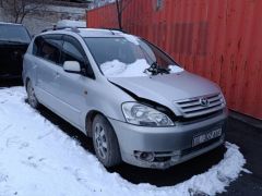 Фото авто Toyota Avensis Verso