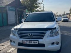 Сүрөт унаа Lexus LX