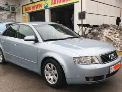 Сүрөт унаа Audi A4