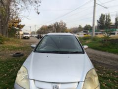 Photo of the vehicle Honda Civic