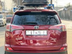 Photo of the vehicle Toyota RAV4