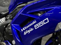 Сүрөт унаа Kawasaki Ninja