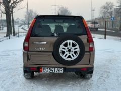 Photo of the vehicle Honda CR-V