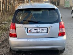 Photo of the vehicle Kia Picanto