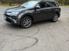 Photo of the vehicle Toyota RAV4