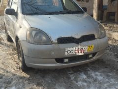 Photo of the vehicle Toyota Yaris