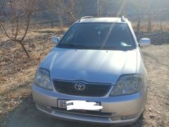 Photo of the vehicle Toyota Corolla