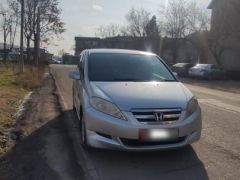 Фото авто Honda Edix