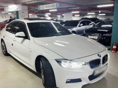 Photo of the vehicle BMW 3 Series