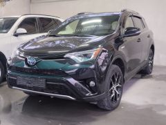 Фото авто Toyota RAV4