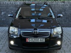 Сүрөт унаа Toyota Avensis