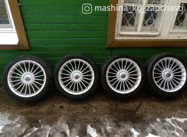 Wheel rims - BMW Alpina R19