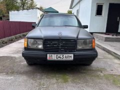 Photo of the vehicle Mercedes-Benz W124