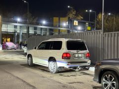 Photo of the vehicle Lexus LX