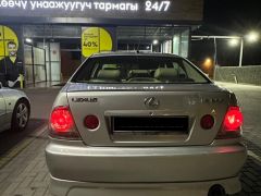 Photo of the vehicle Lexus IS