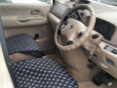 Photo of the vehicle Nissan Serena