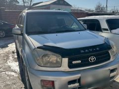 Сүрөт унаа Toyota RAV4