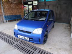 Photo of the vehicle Daihatsu Cuore