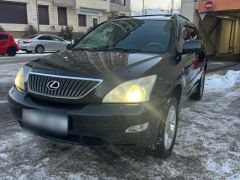 Photo of the vehicle Lexus RX