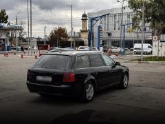 Photo of the vehicle Audi A6