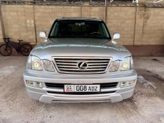 Сүрөт унаа Lexus LX