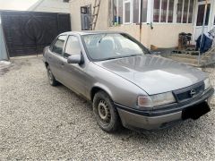 Photo of the vehicle Opel Vectra