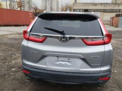 Photo of the vehicle Honda CR-V