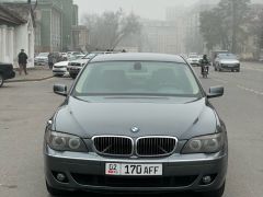 Сүрөт унаа BMW 7 серия