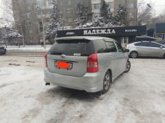 Photo of the vehicle Toyota Wish