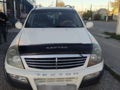 Photo of the vehicle SsangYong Rexton