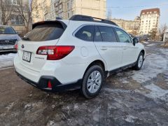 Фото авто Subaru Outback