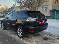 Photo of the vehicle Lexus RX