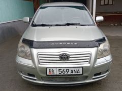 Photo of the vehicle Toyota Avensis